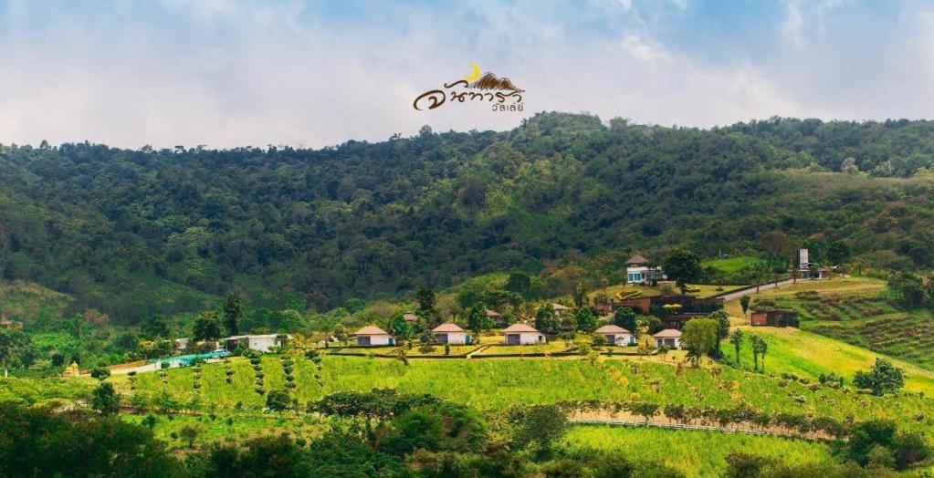 מו סי Chantara Valley Resort מראה חיצוני תמונה