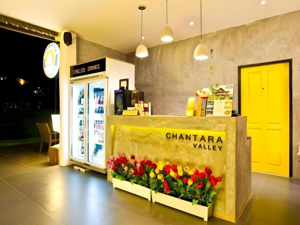 מו סי Chantara Valley Resort מראה חיצוני תמונה