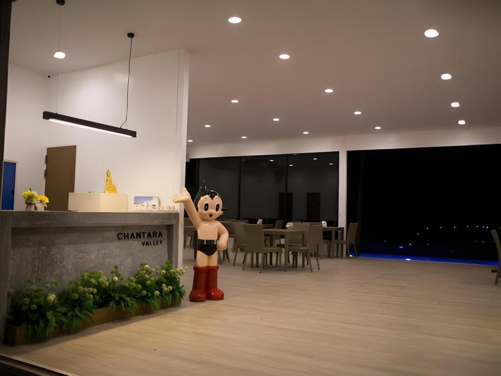 מו סי Chantara Valley Resort מראה חיצוני תמונה